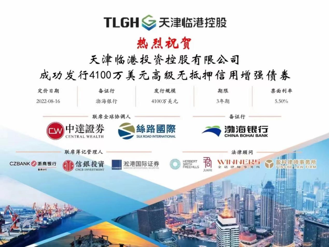 图片22.png