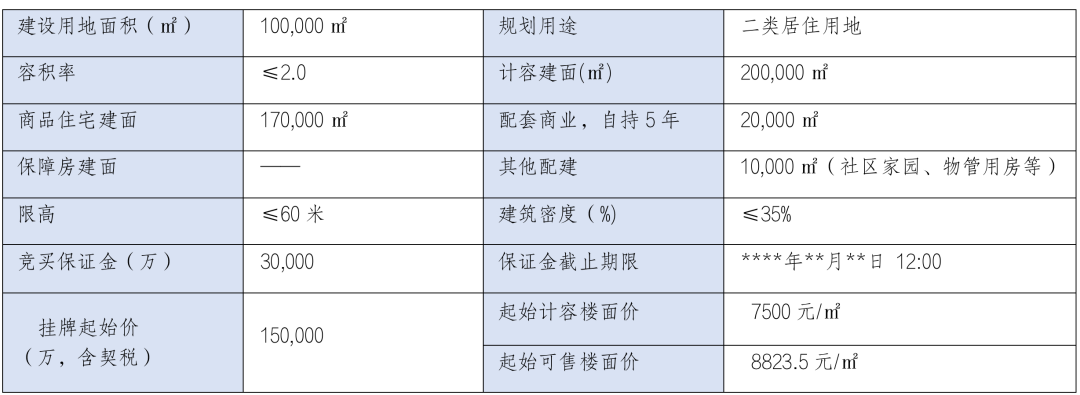 640 (22).png