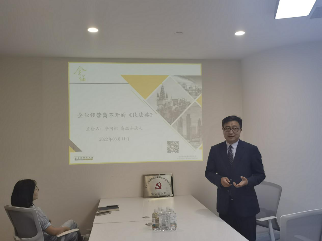 微信图片_20221009135300.png