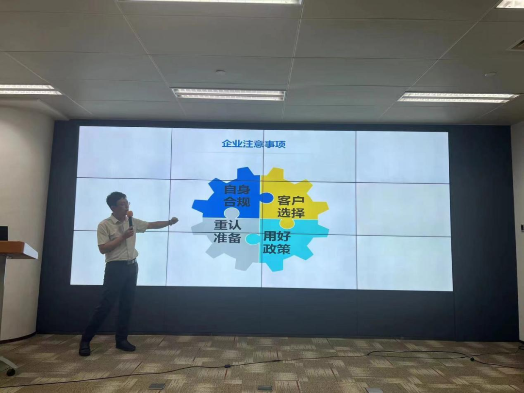 微信图片_20221009135642.png