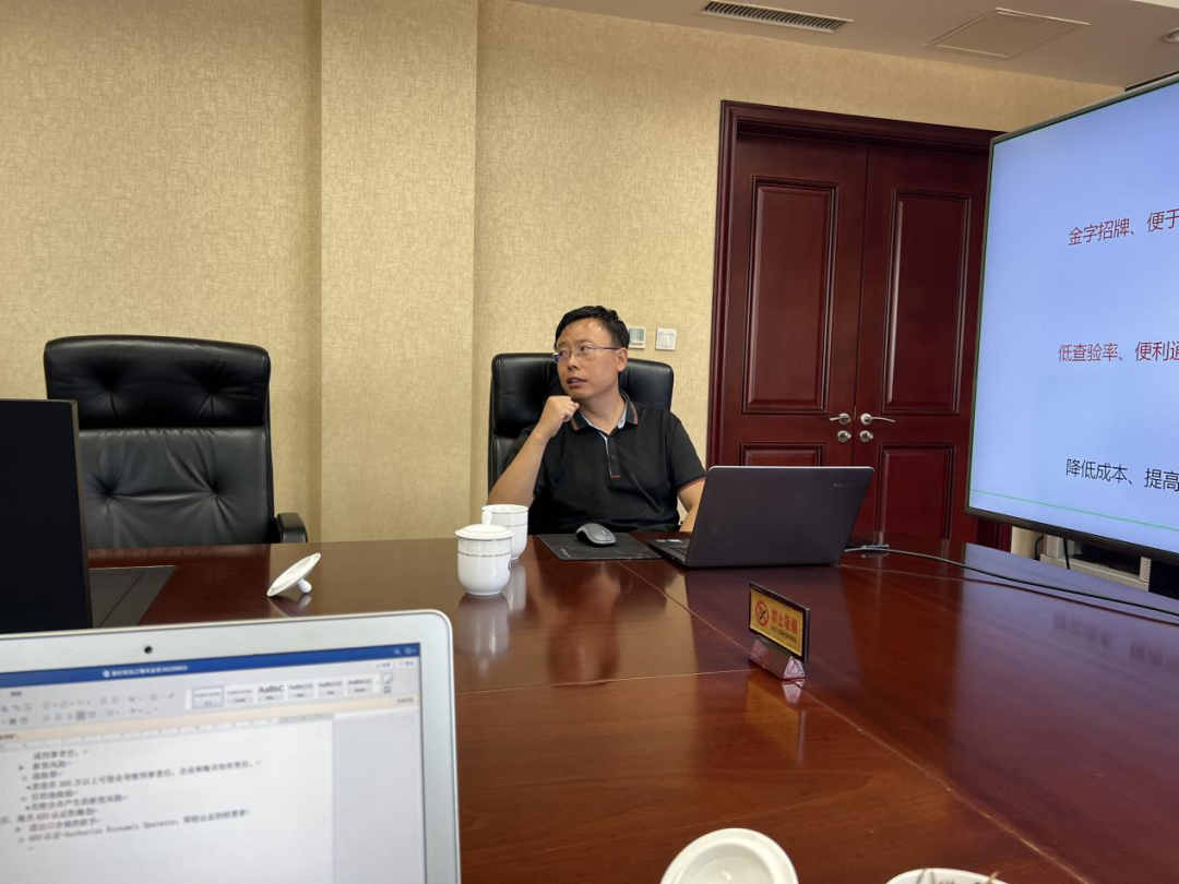微信图片_20221009140550.png