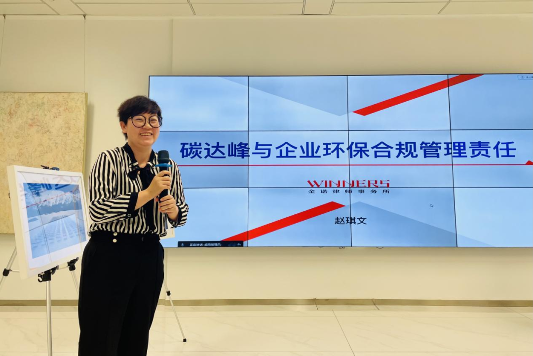 微信图片_20221009141009.png