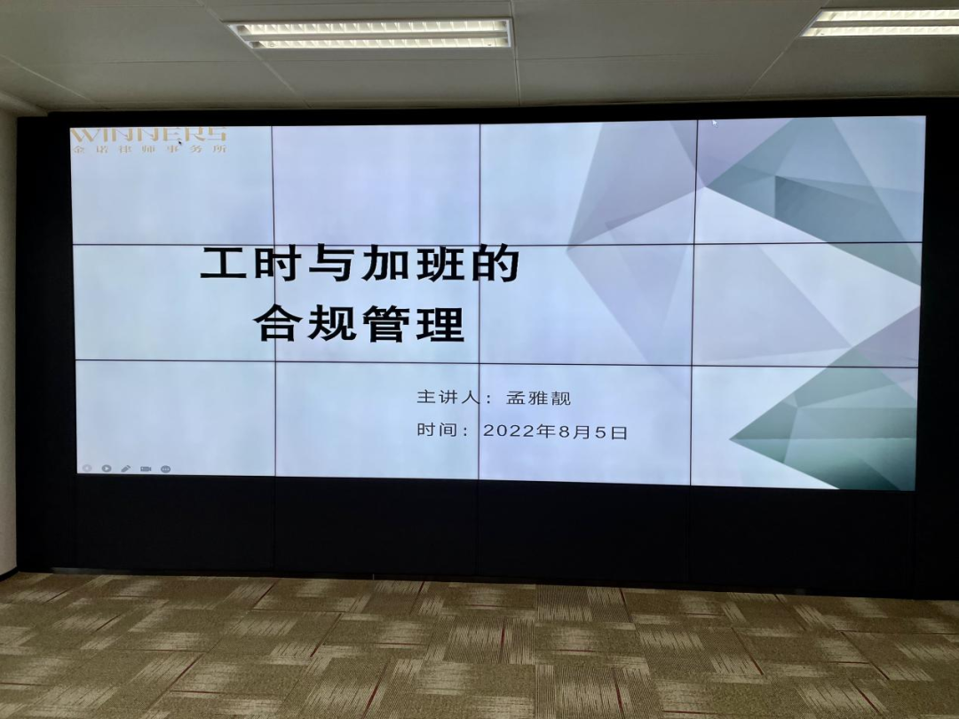 微信图片_20221009141323.png