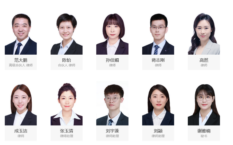 微信图片_20221108095015.png