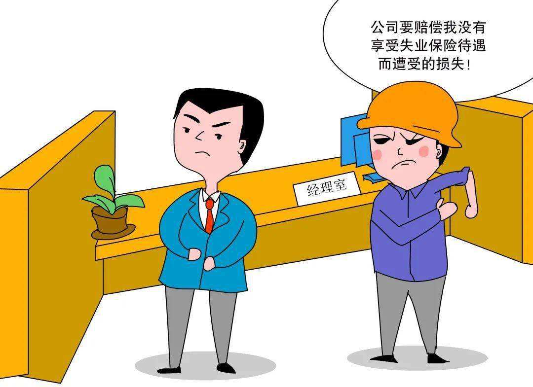 微信图片_20221111134526.png