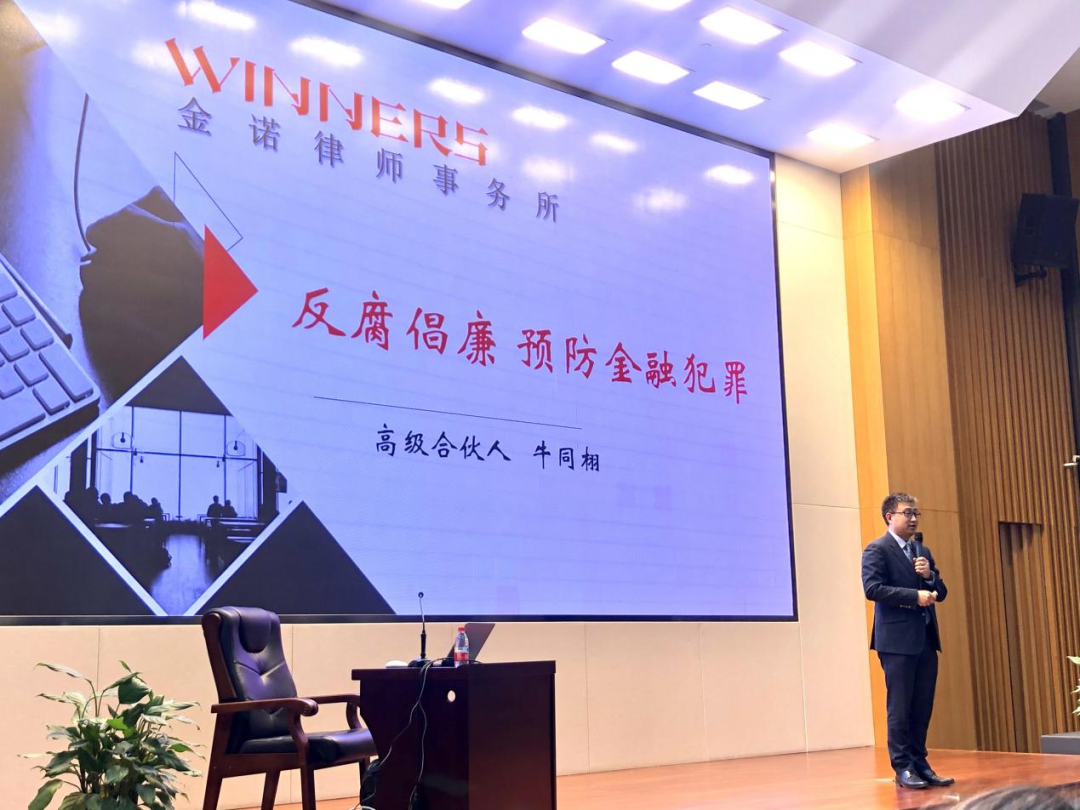 微信图片_20221111140012.png