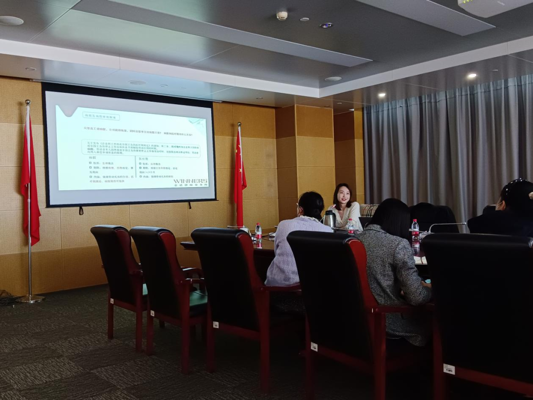 微信图片_20221111140452.png
