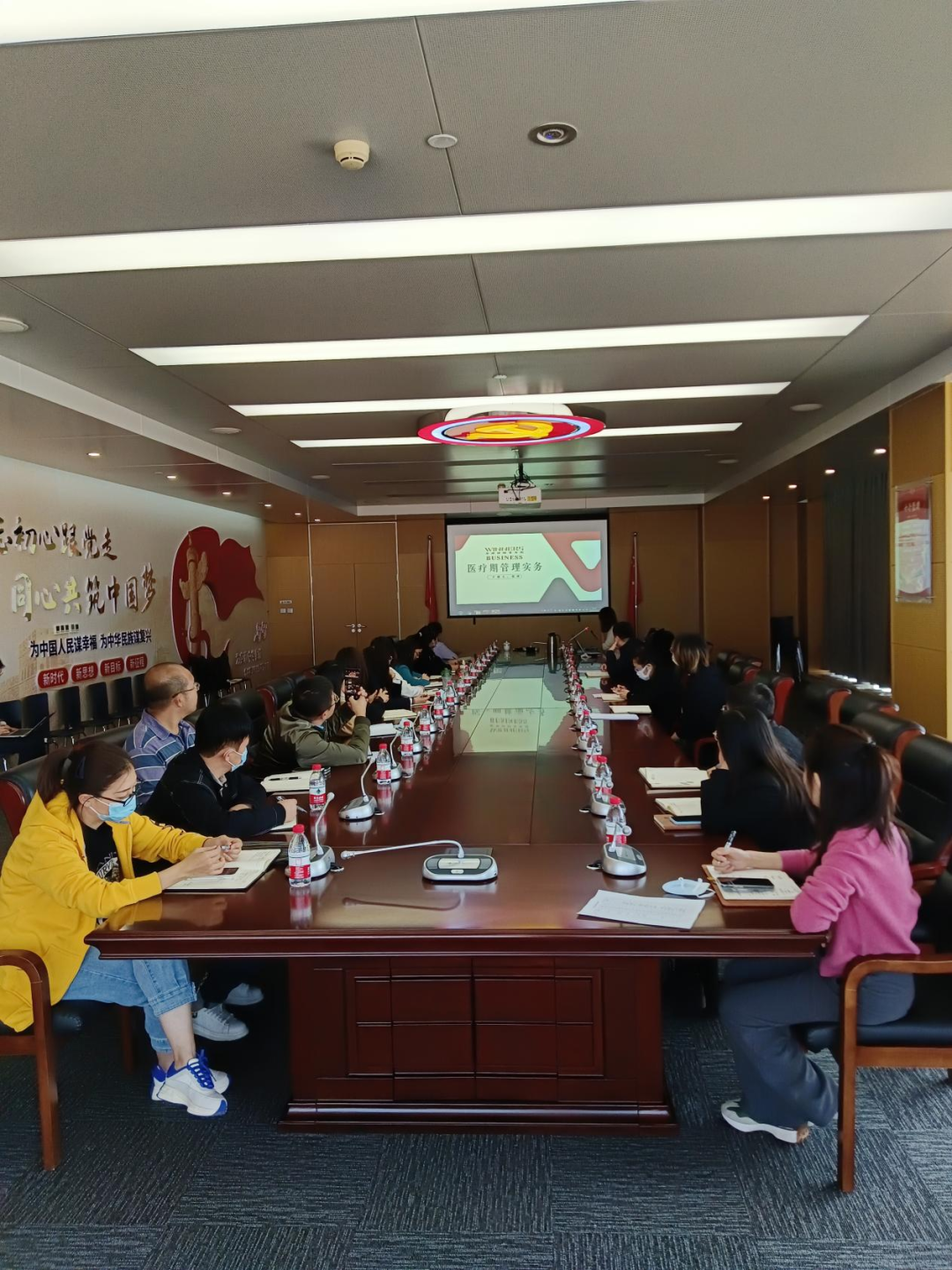 微信图片_20221111140500.png