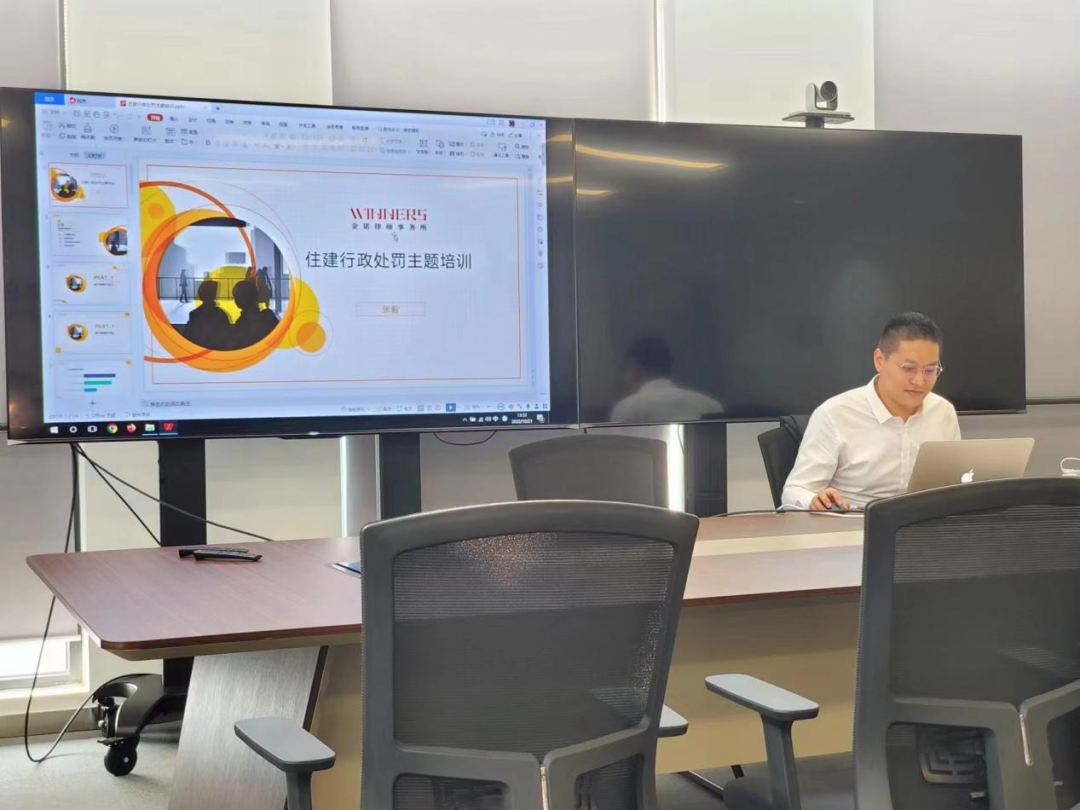 微信图片_20221111140639.png