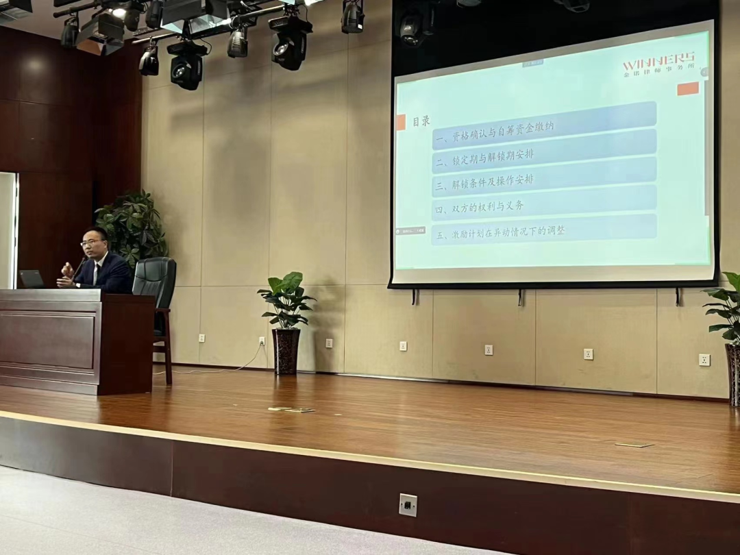 微信图片_20221111140829.png
