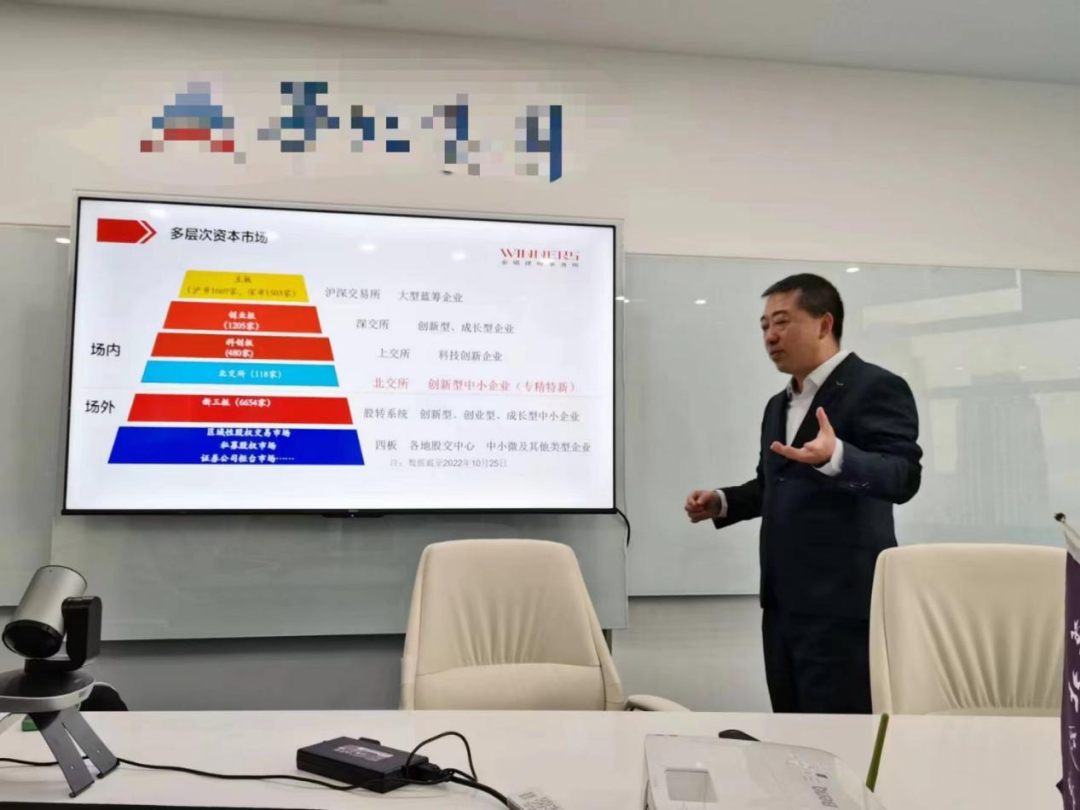微信图片_20221111141034.png