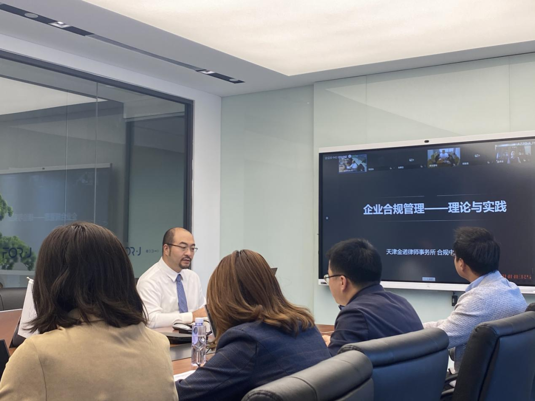 微信图片_20221111141553.png