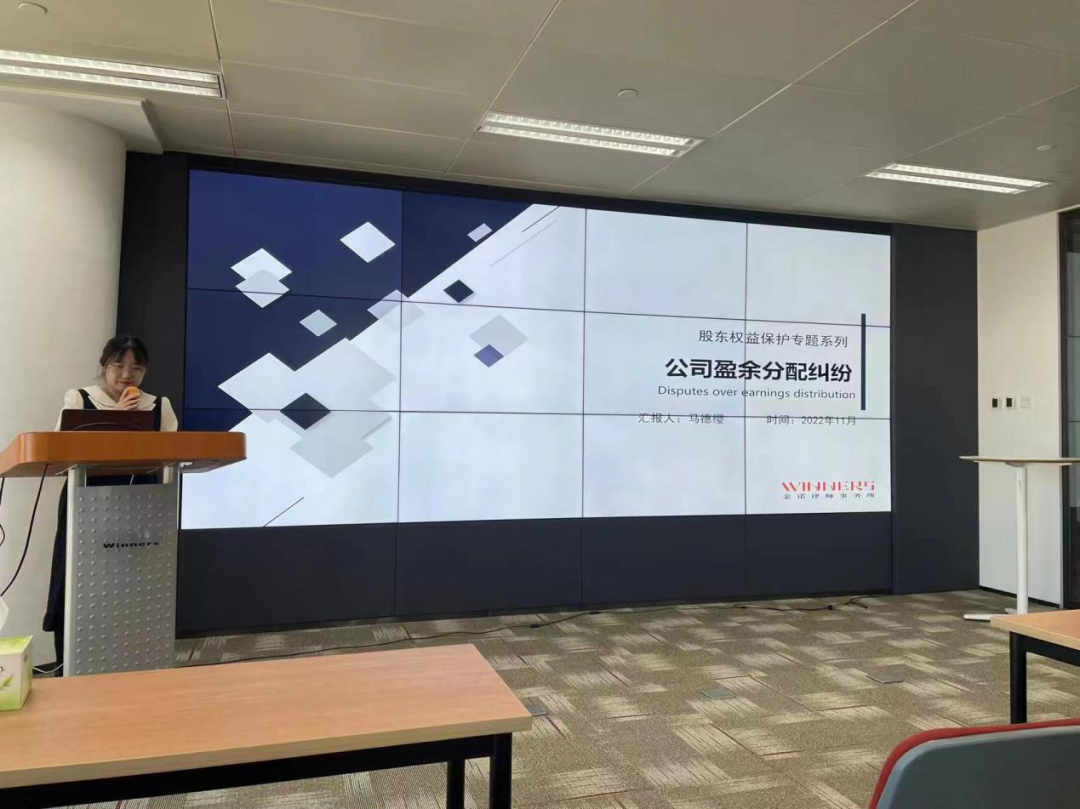 微信图片_20221111142827.png