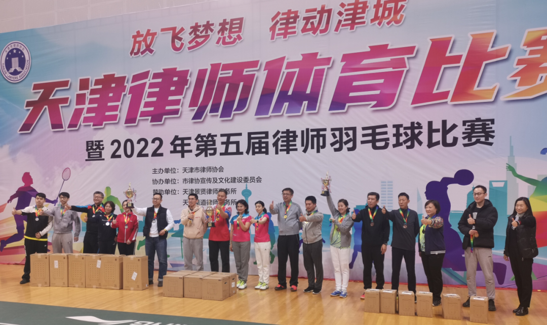 微信图片_20221206095512.png