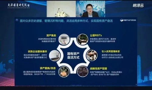 微信图片_20221219104705.png