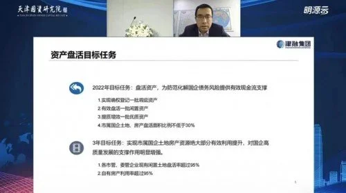 微信图片_20221219104903.png