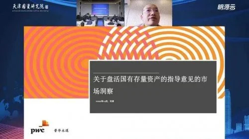 微信图片_20221219105040.png