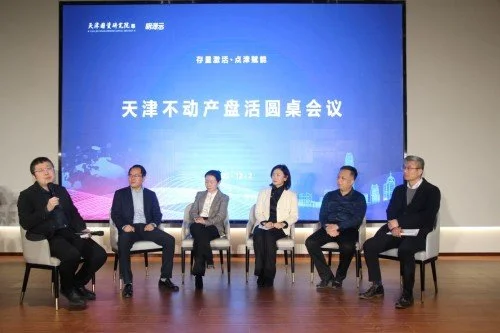 微信图片_20221219105209.png