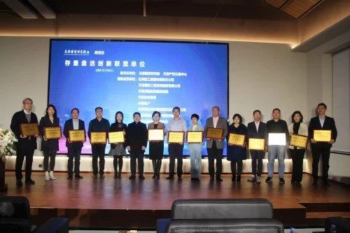 微信图片_20221219105325.png
