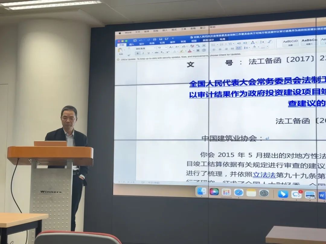 微信图片_20230113152407.jpg