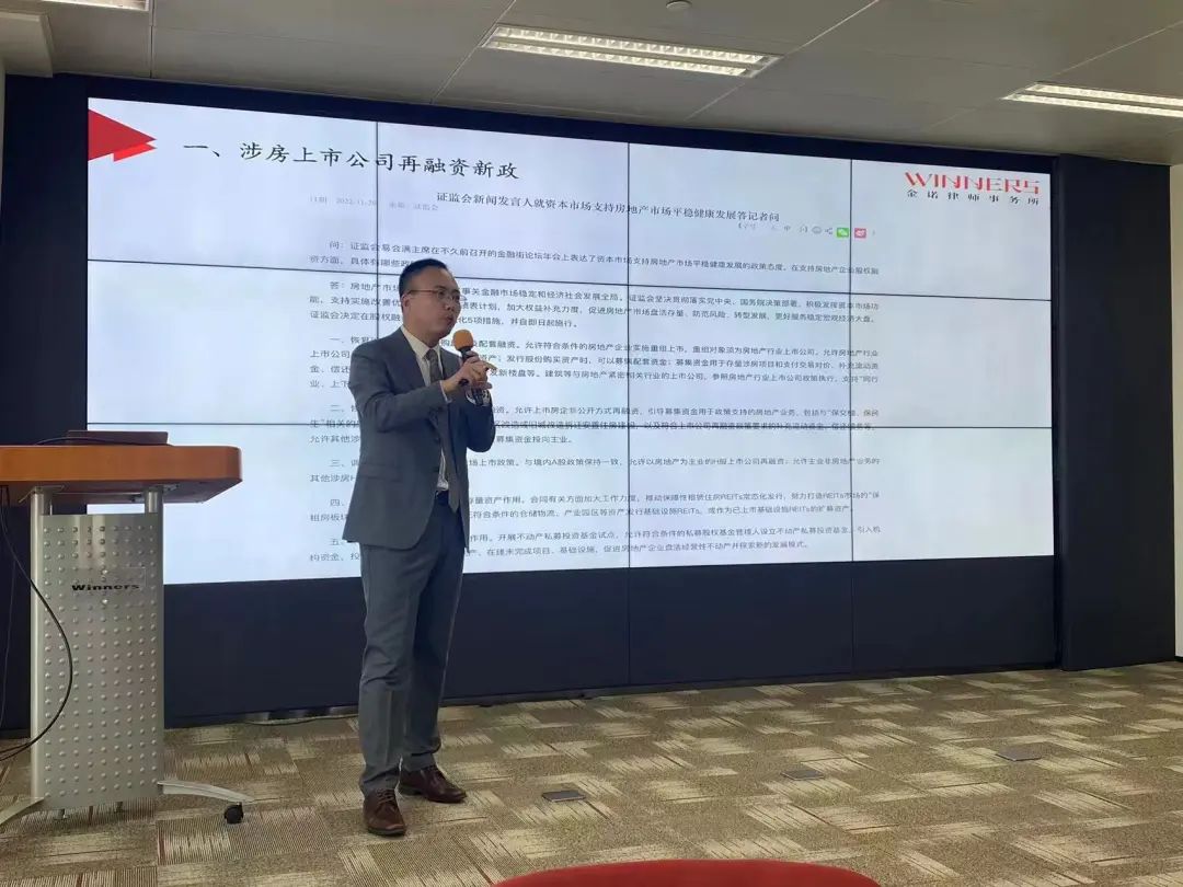 微信图片_20230113152612.jpg