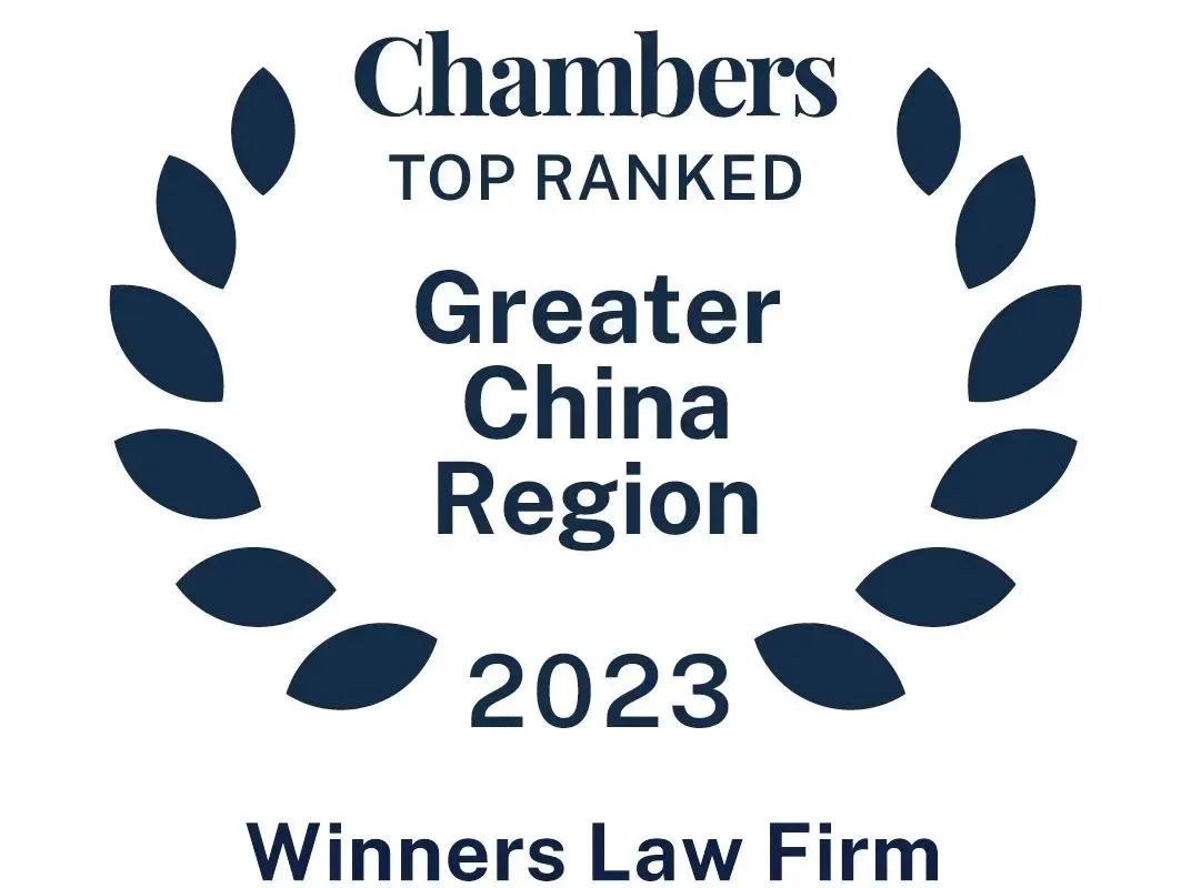 微信图片_20230128091306.jpg