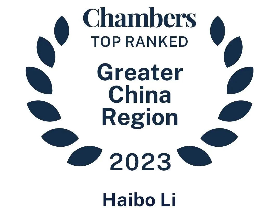 微信图片_20230128091402.jpg