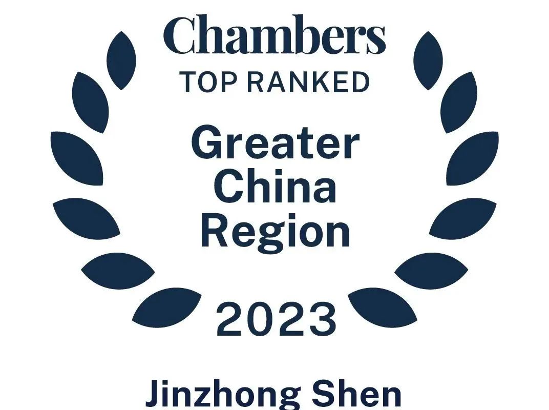 微信图片_20230128091409.jpg