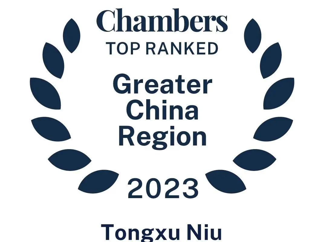 微信图片_20230128091414.jpg