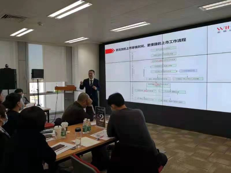 微信图片_20230128091919.png
