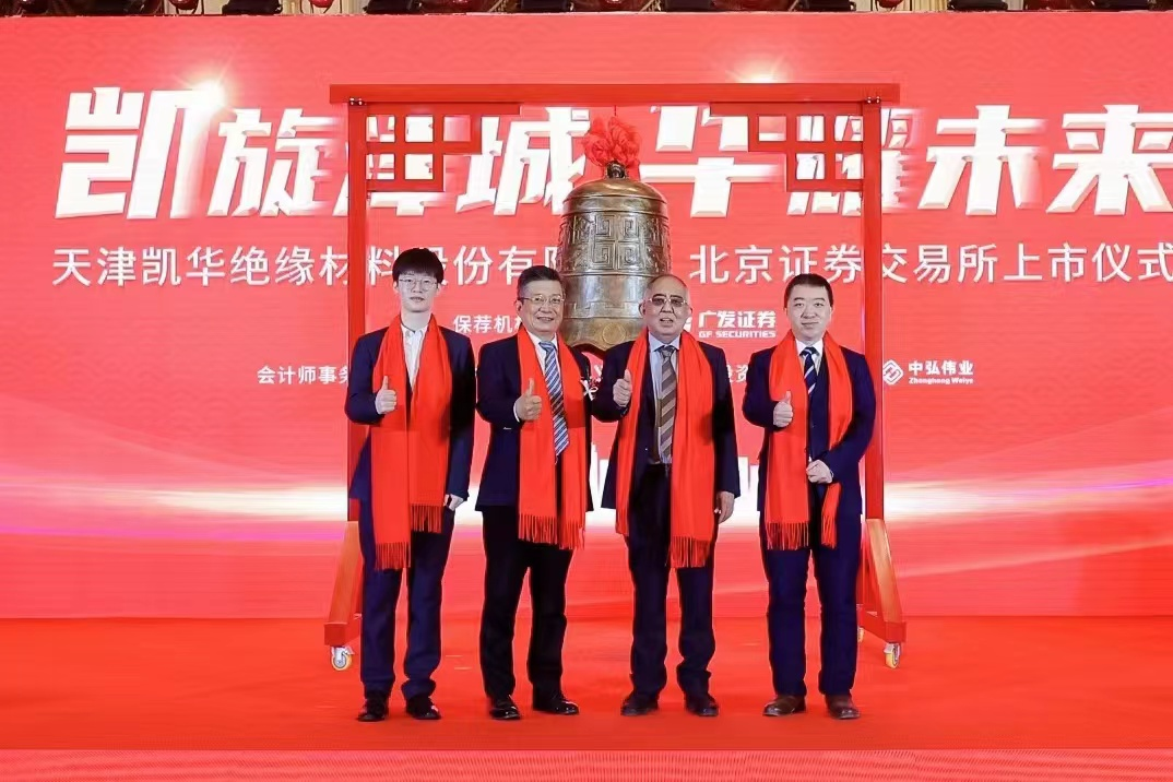 微信图片_20230128092120.png