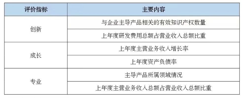 微信图片_20230414161430.jpg 微信图片_20230414161430.jpg