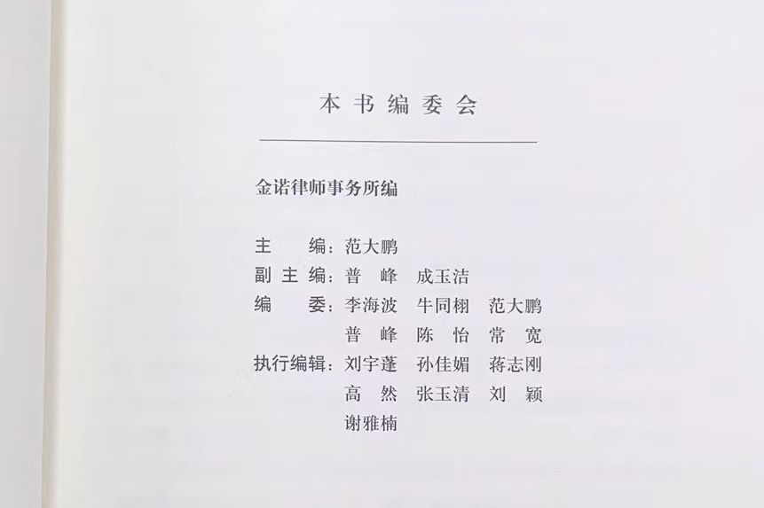 640 (2).png