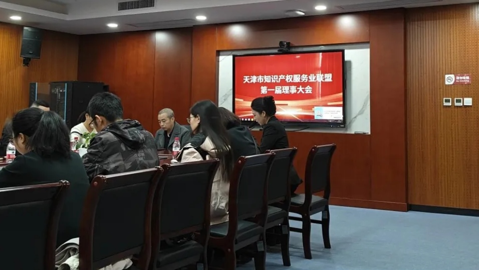 微信截图_20241127145508.png