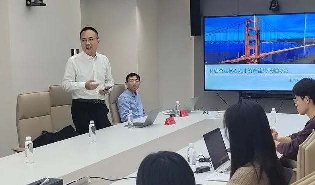微信截图_20241203121240.png