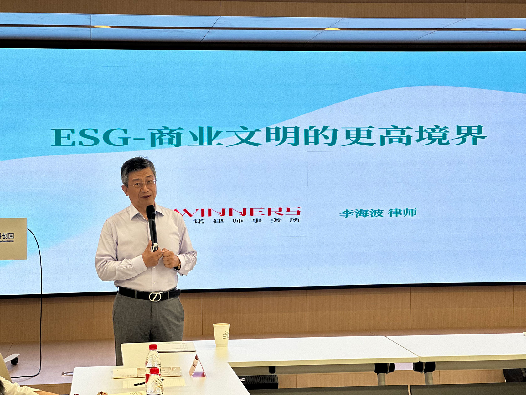上一篇图册